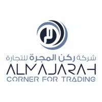 almajarah